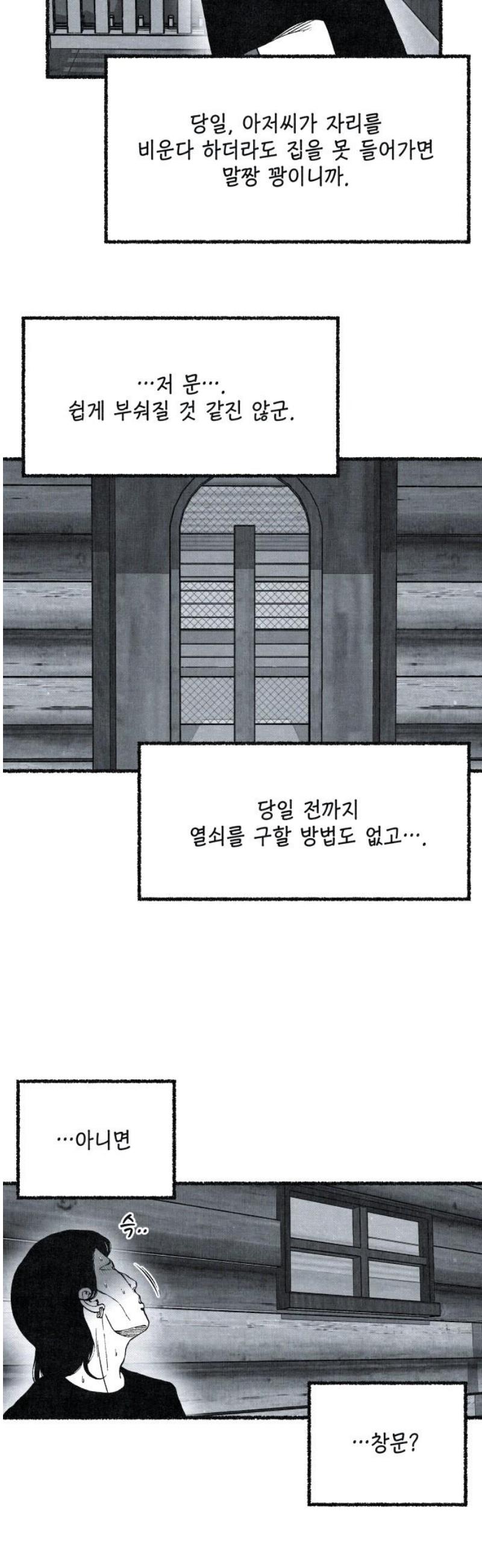 005.jpg
