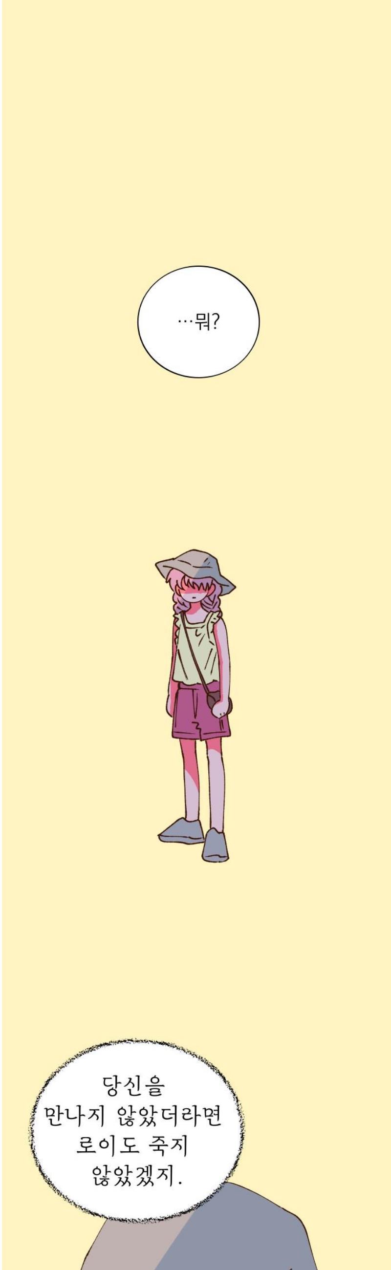 008.jpg