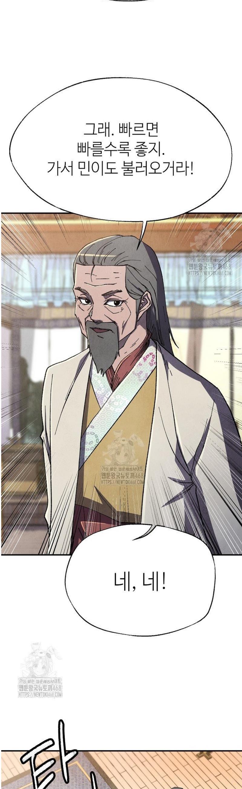 038.jpg