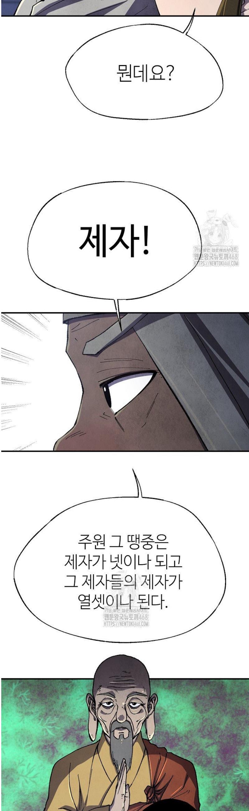 003.jpg
