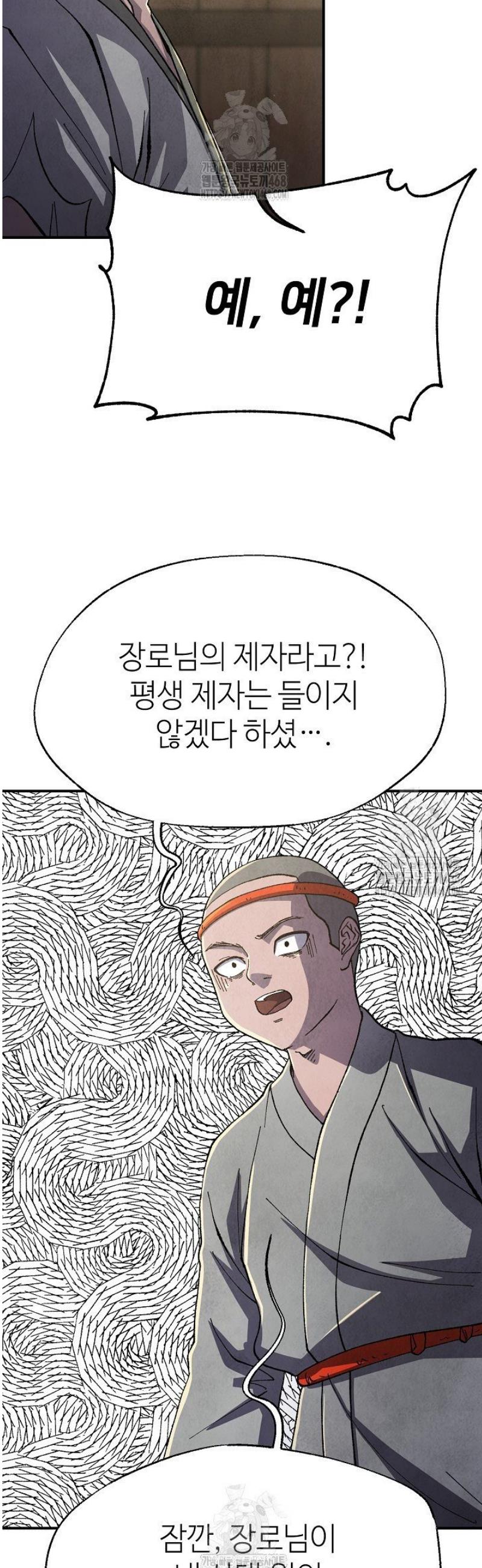 040.jpg