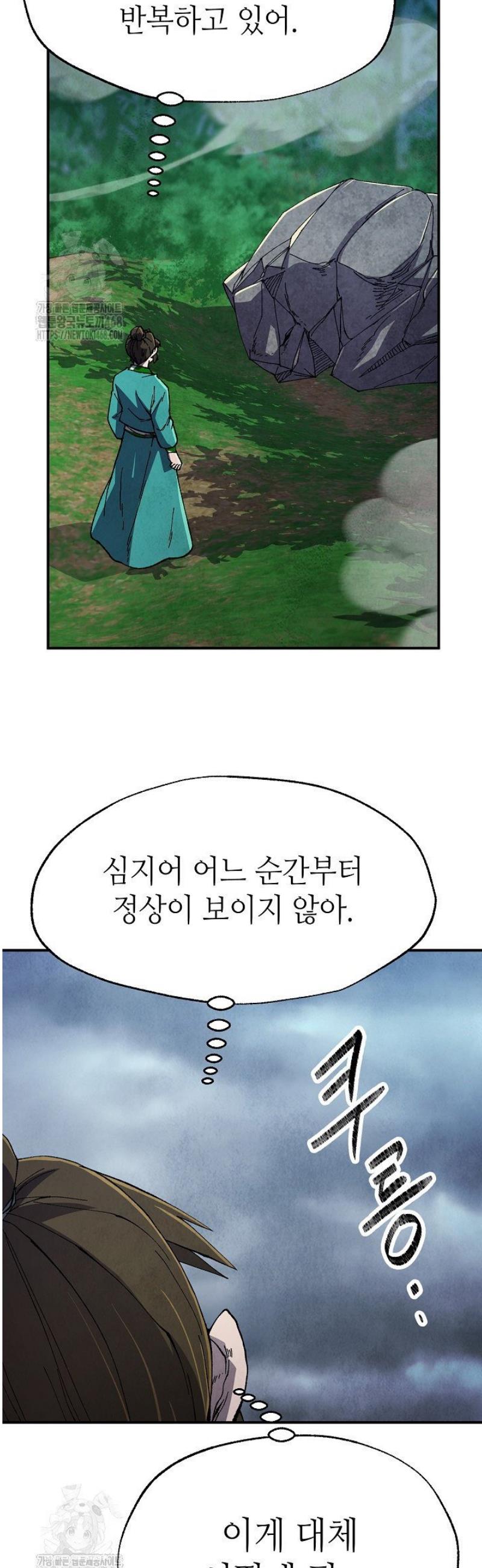 008.jpg