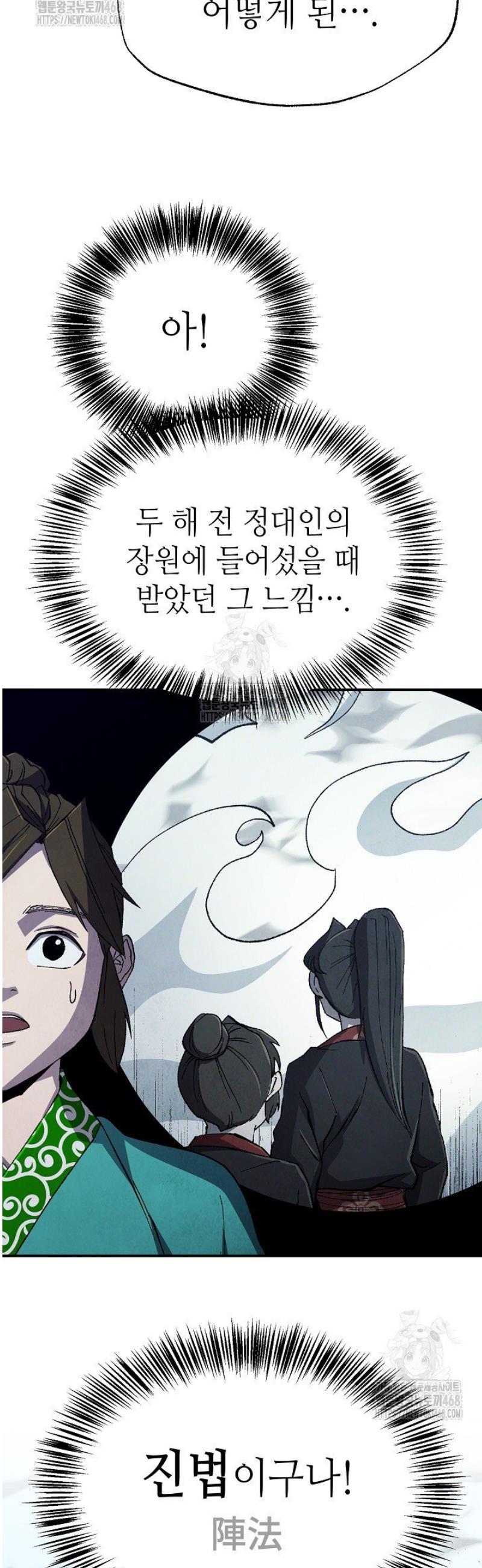 009.jpg