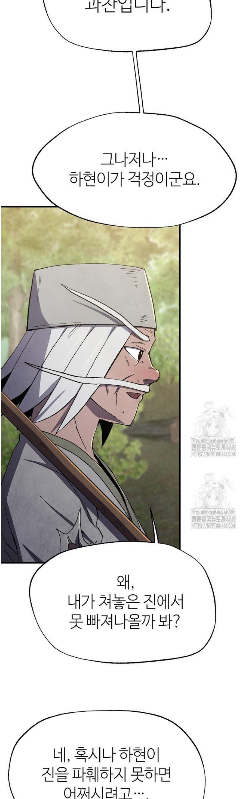 016.jpg