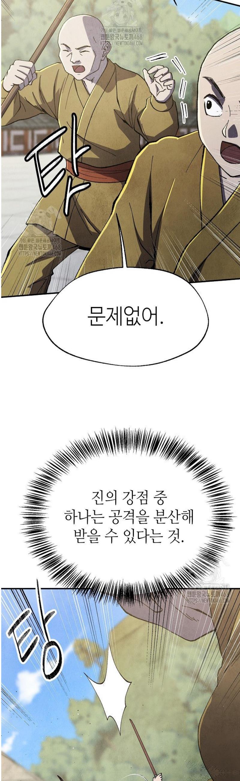 031.jpg