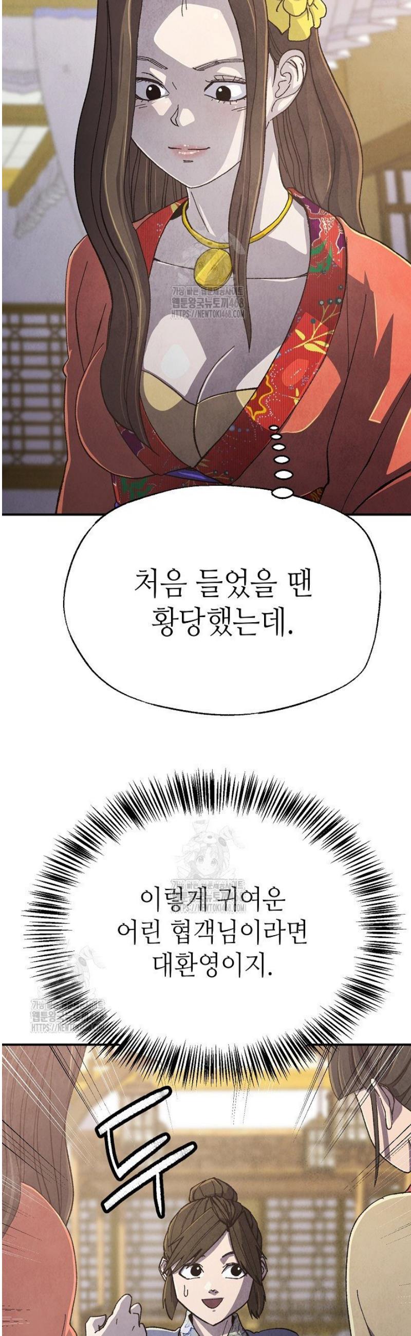 003.jpg