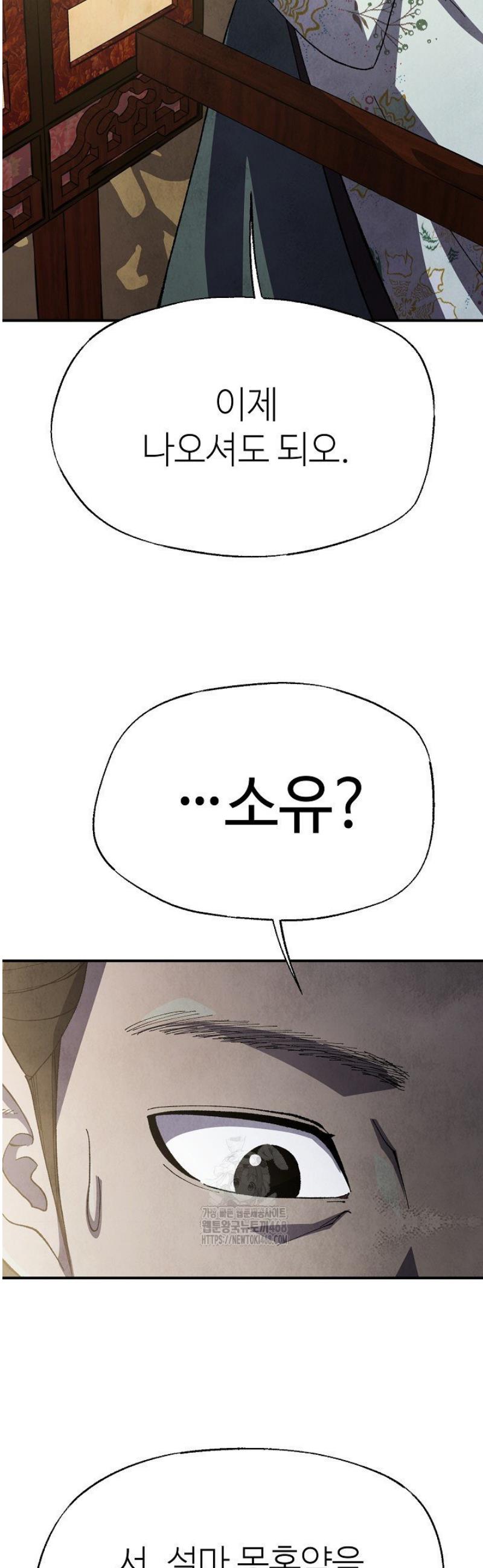 022.jpg