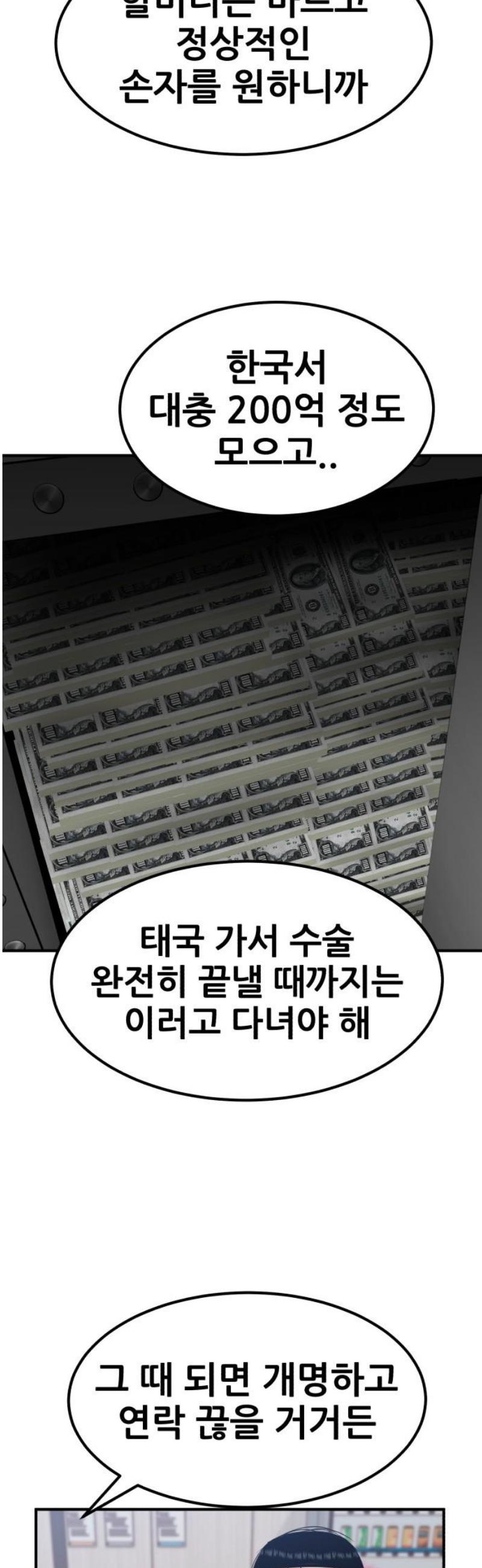 031.jpg