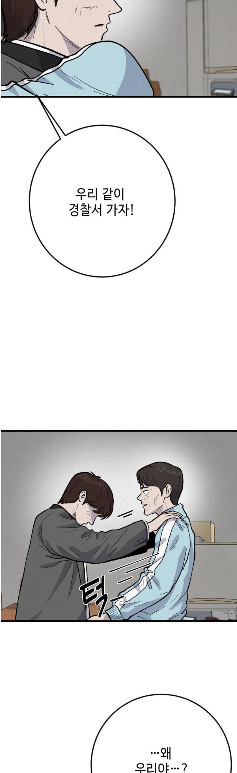 029.jpg