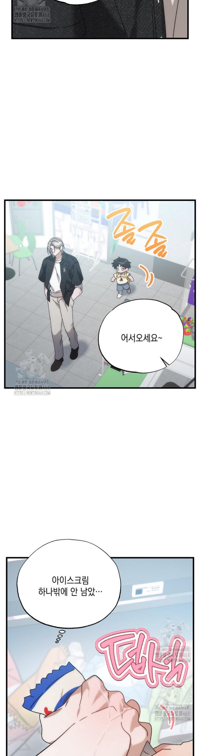 006.jpg