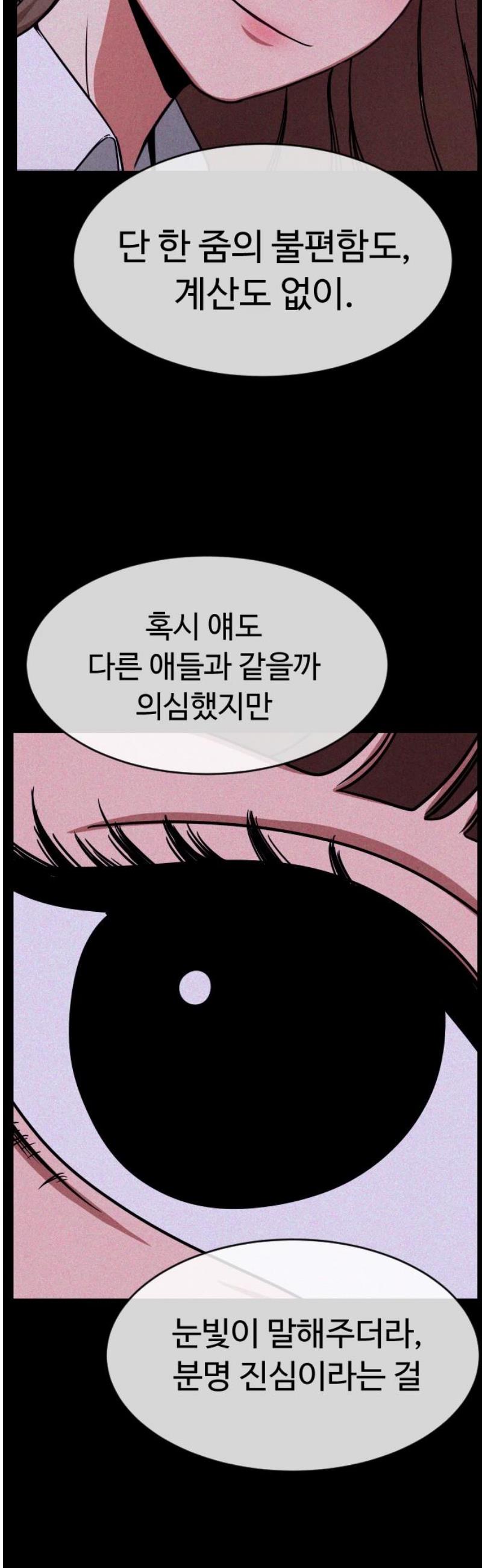 031.jpg