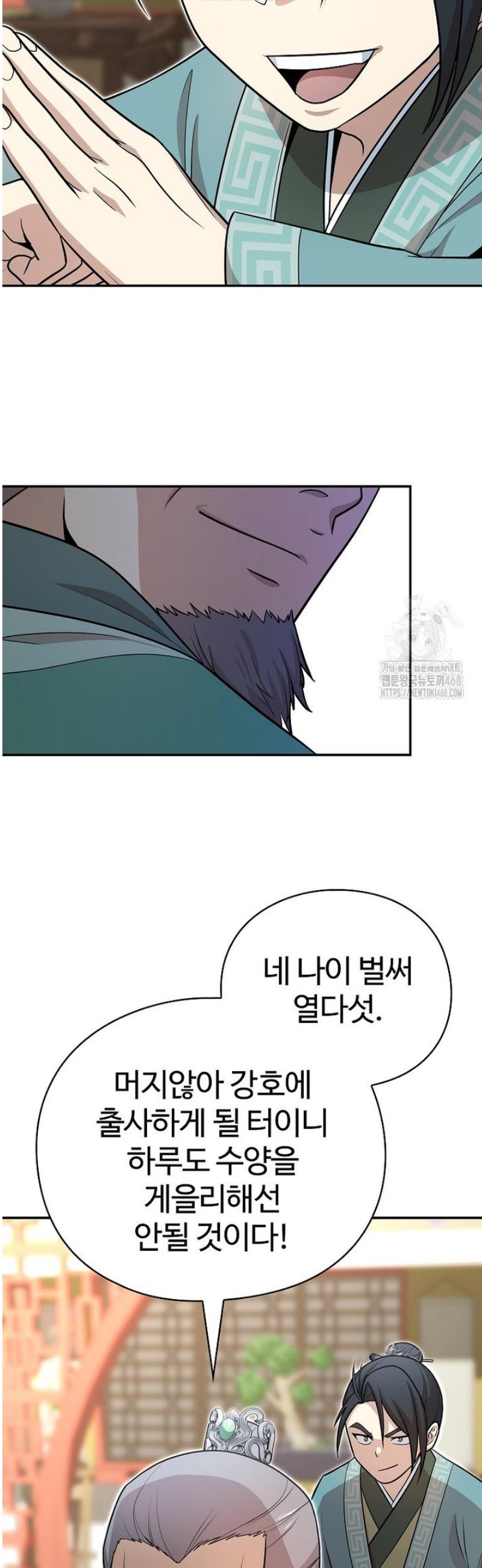 006.jpg