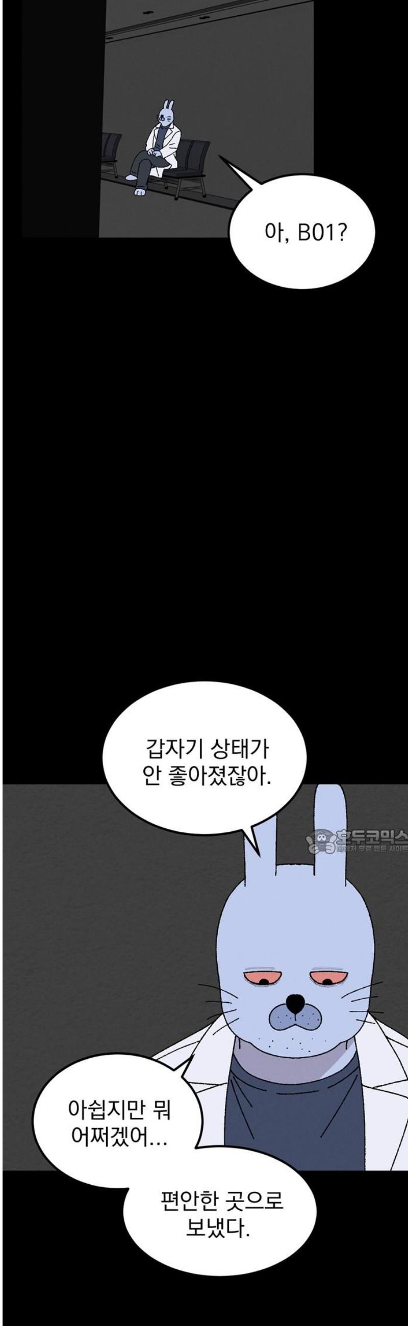 030.jpg