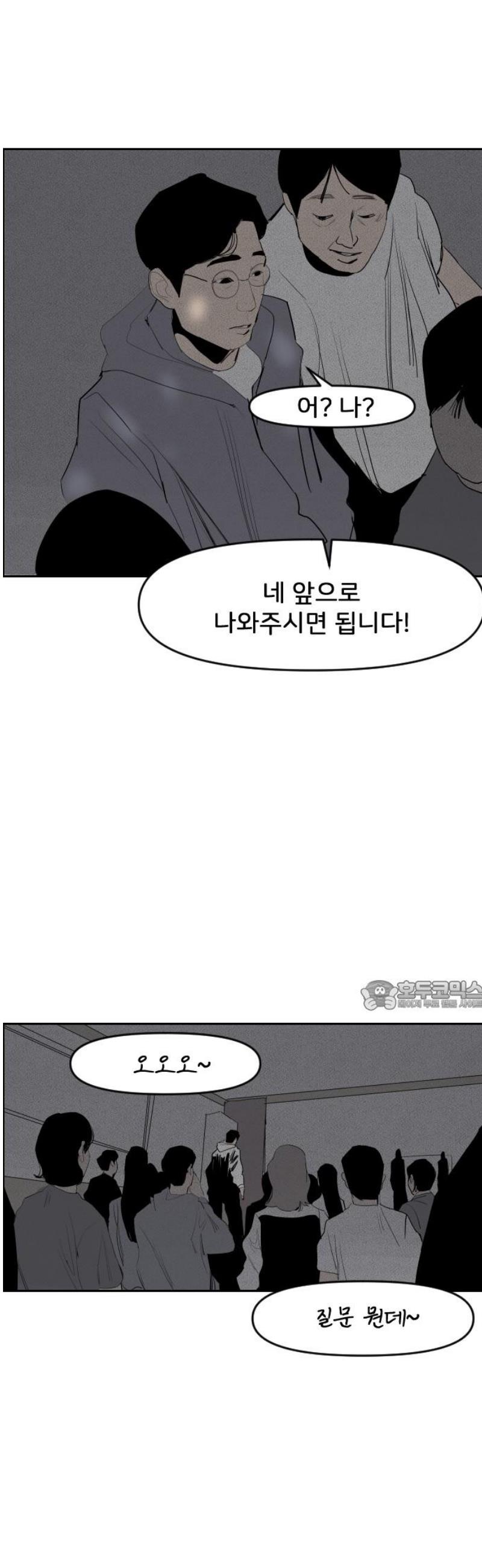030.jpg