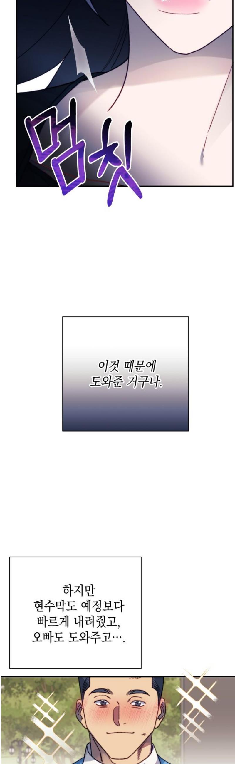 031.jpg
