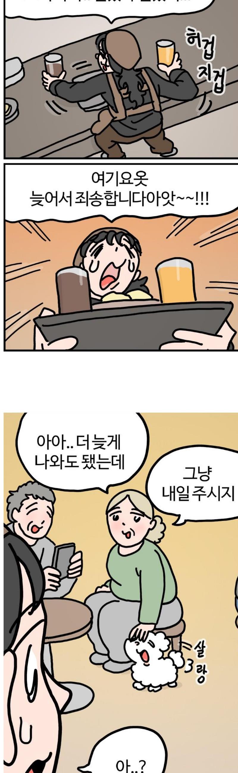 009.jpg