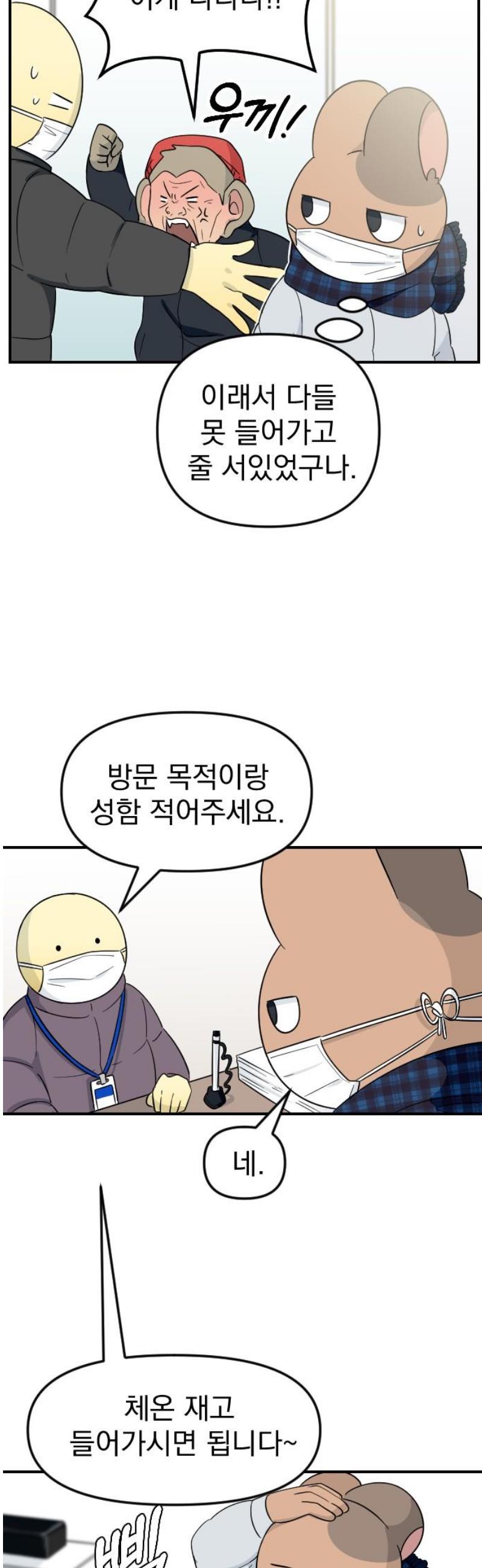 003.jpg