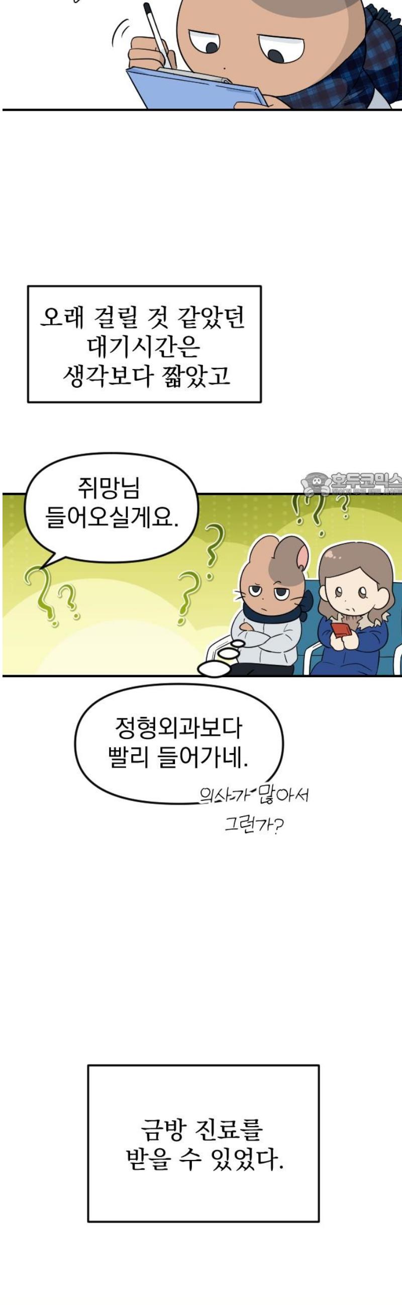 011.jpg