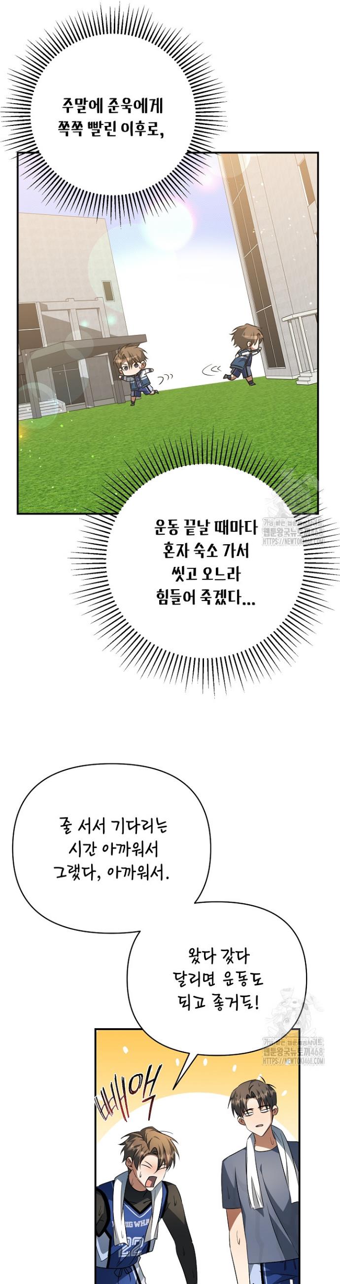 020.jpg