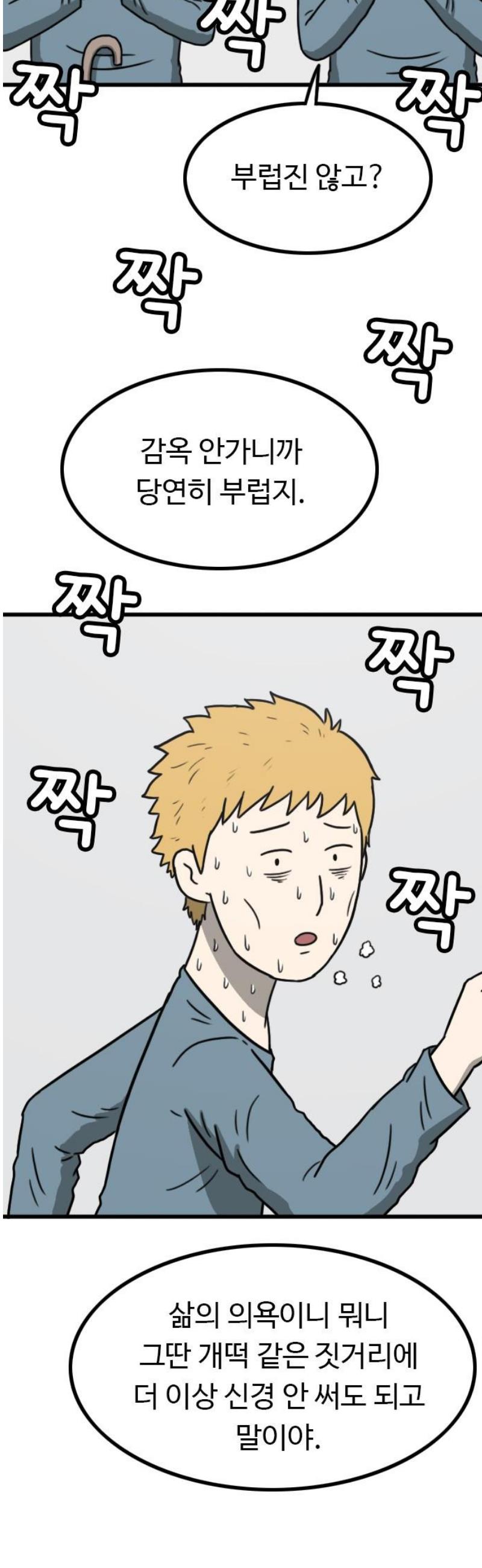 006.jpg