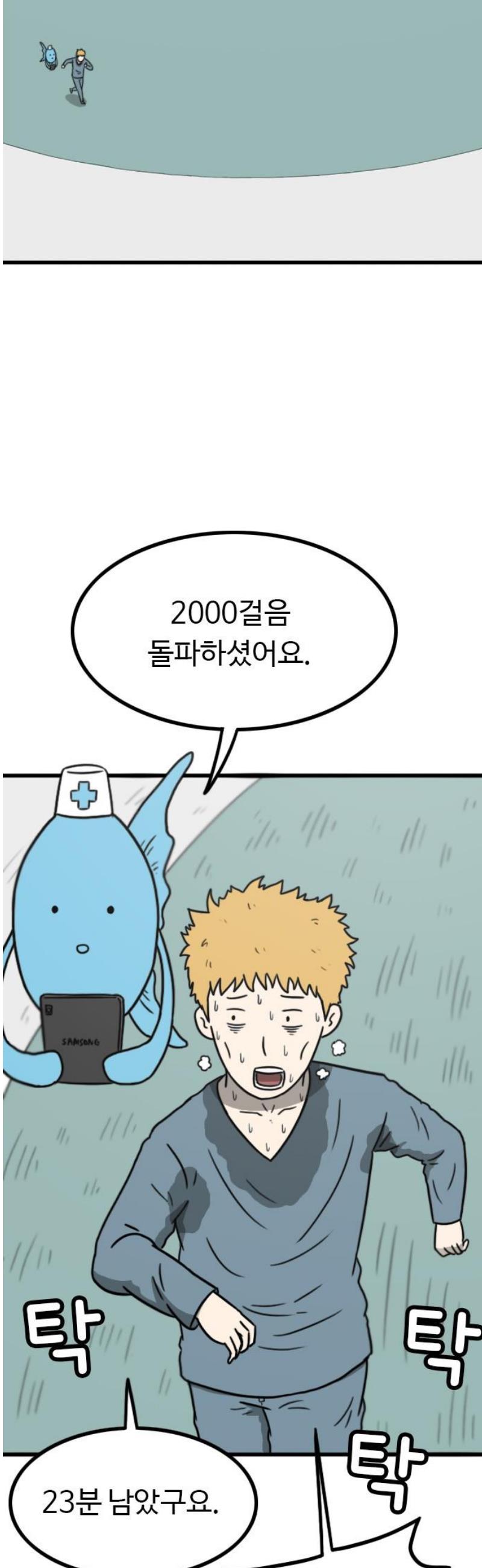 008.jpg