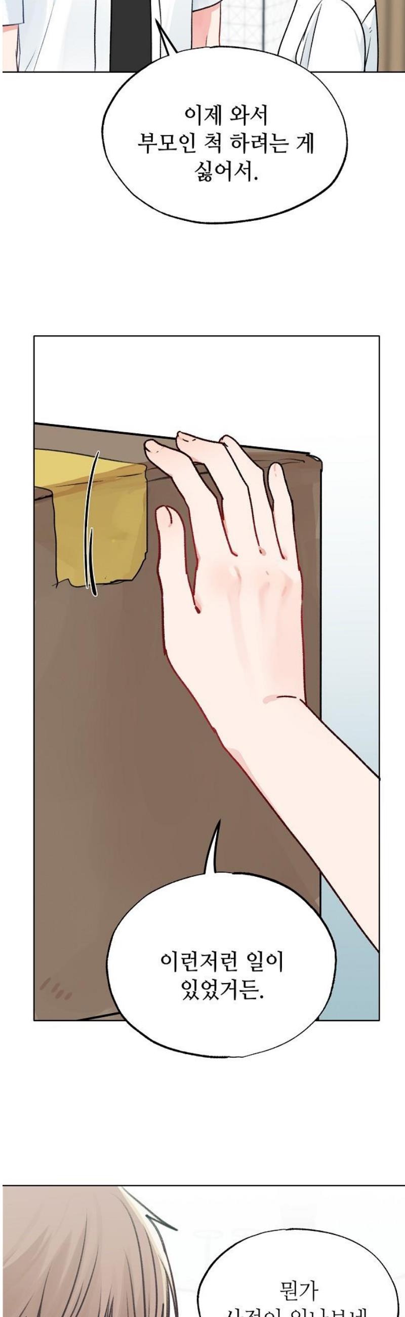 008.jpg