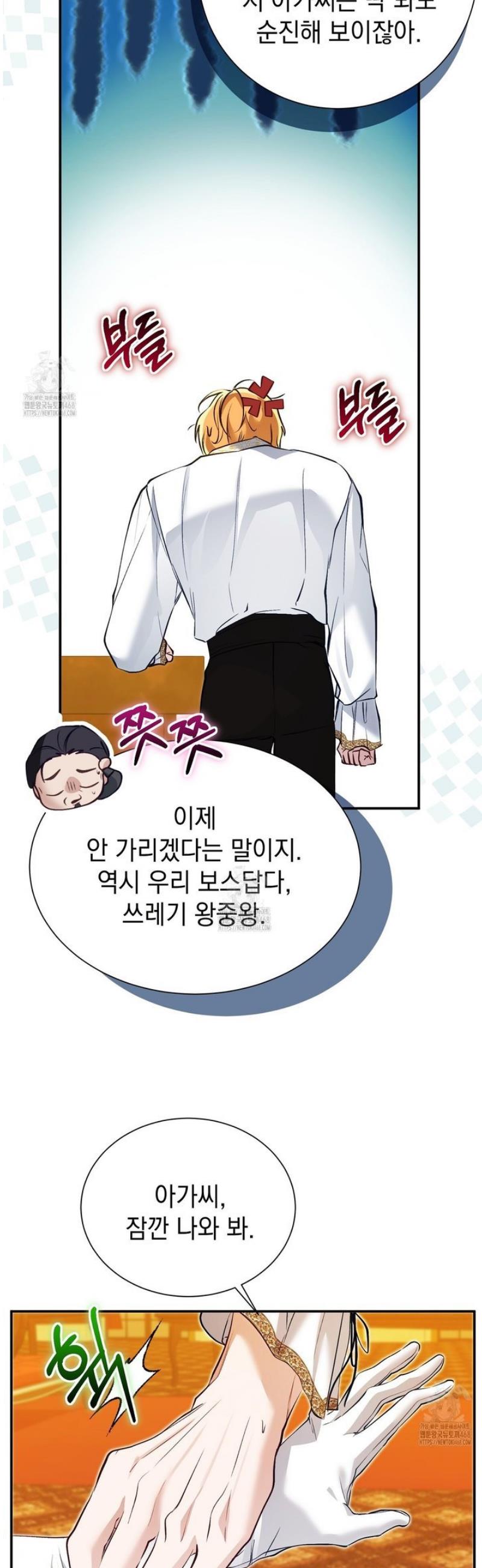 045.jpg