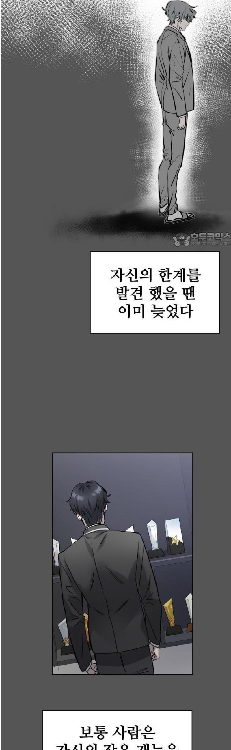 030.jpg