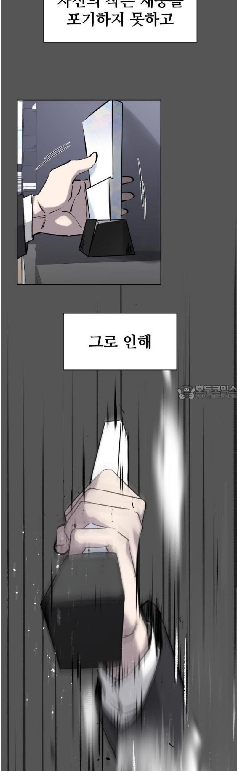 031.jpg