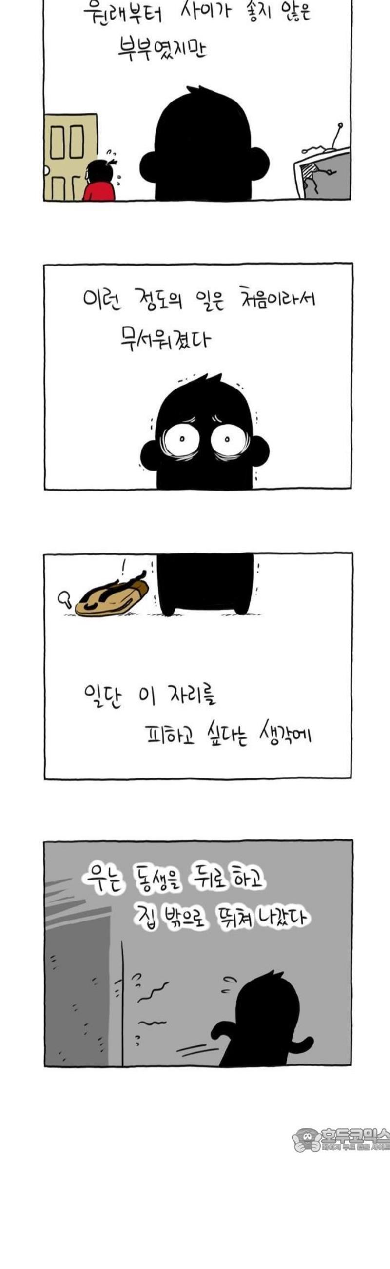 003.jpg