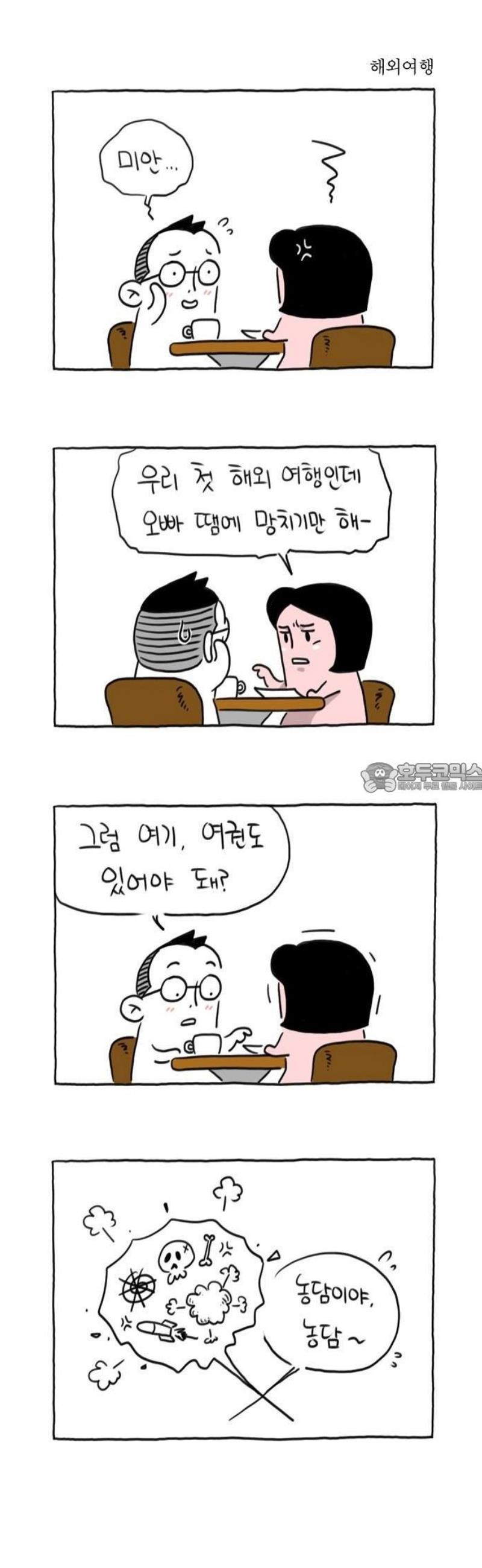 008.jpg