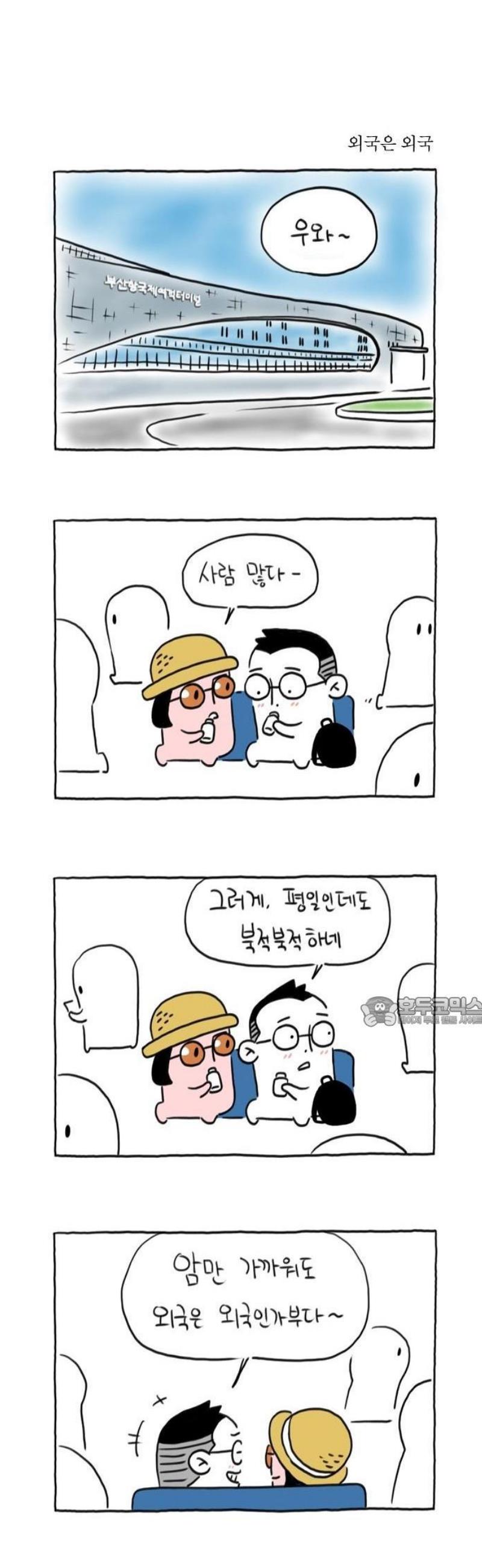 009.jpg