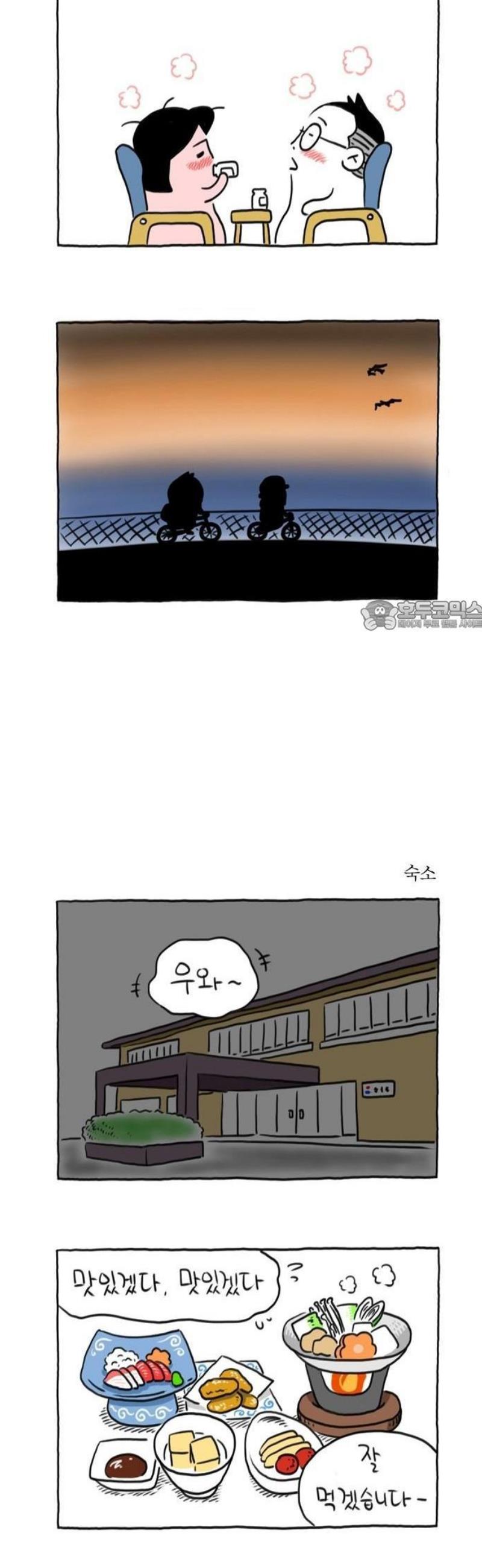 015.jpg