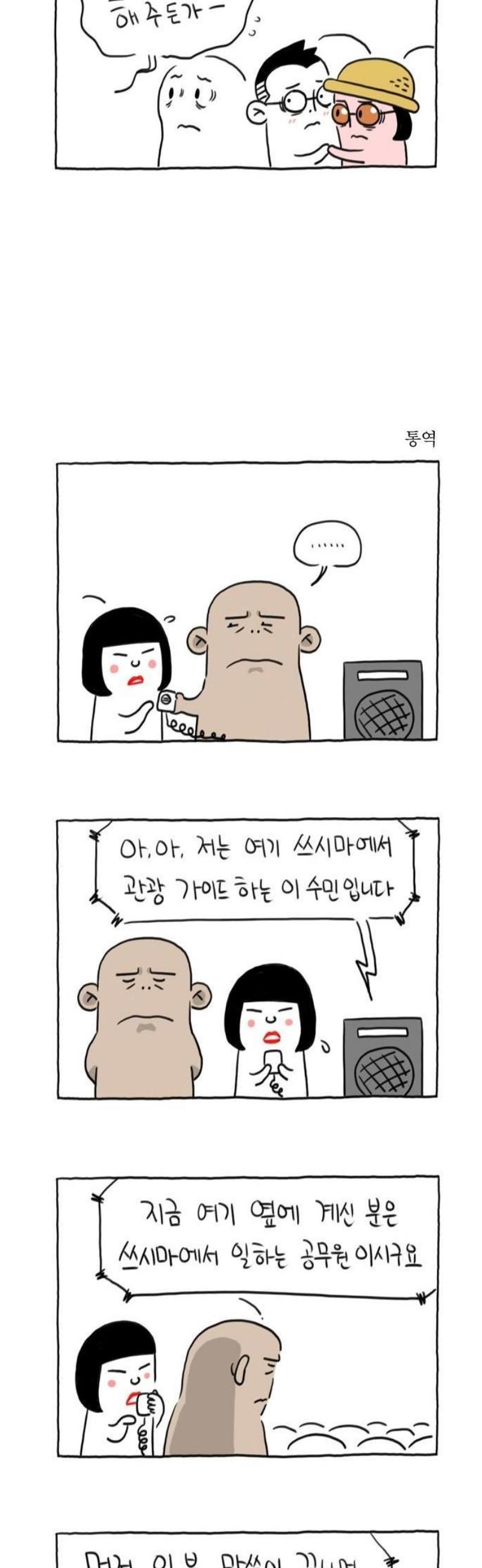 004.jpg