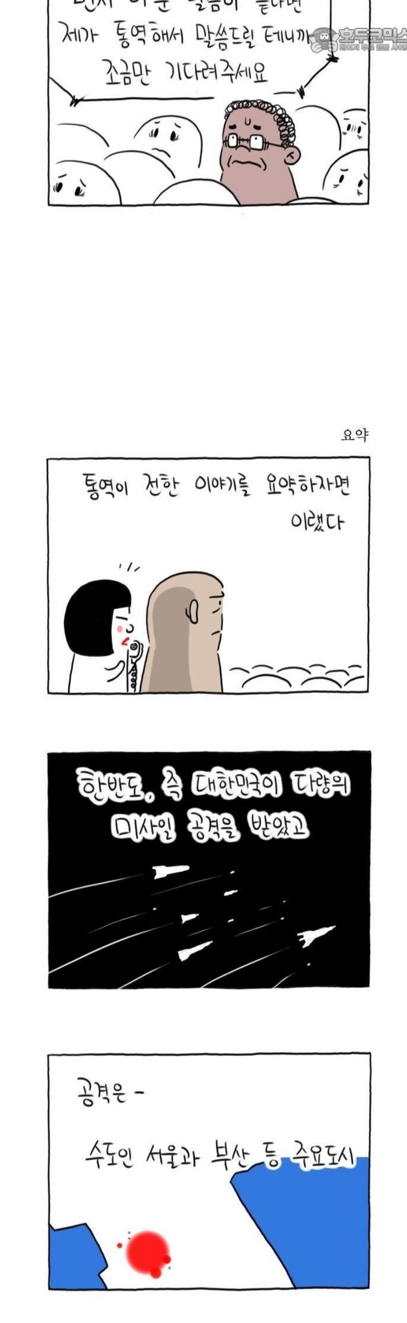 005.jpg