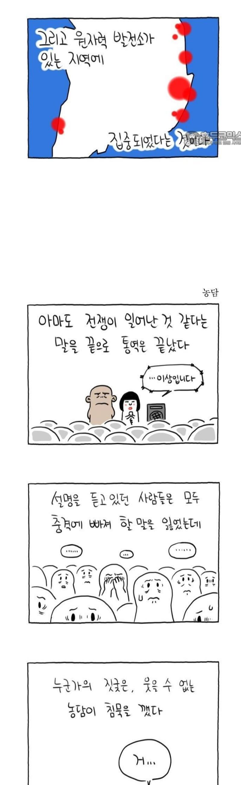 006.jpg