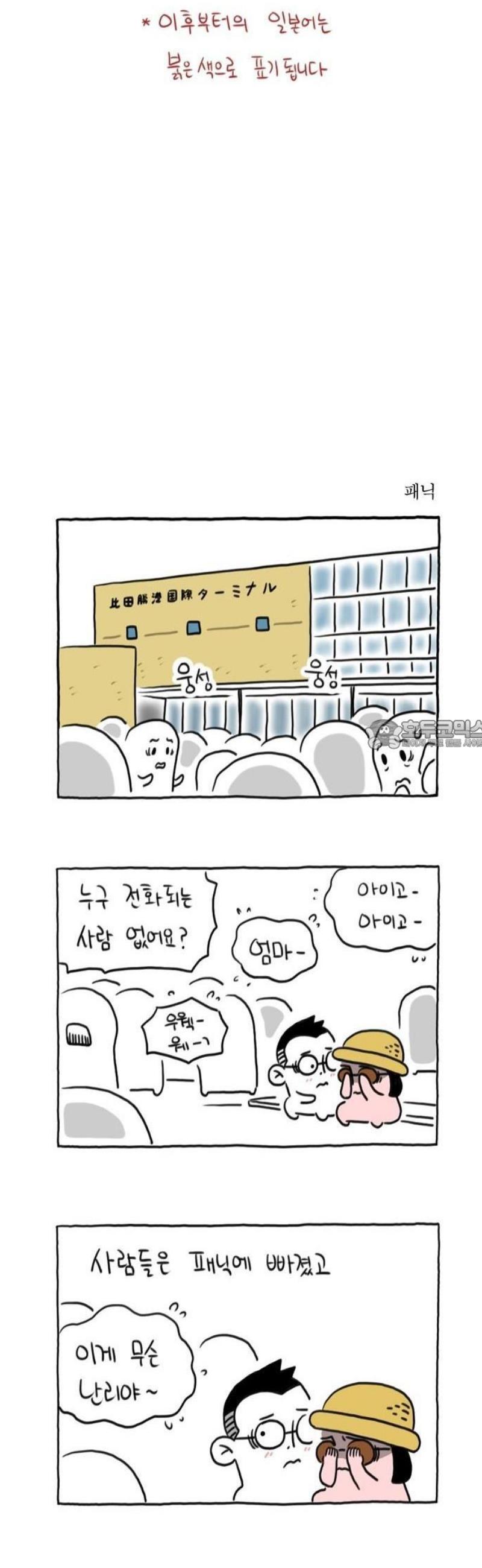 008.jpg