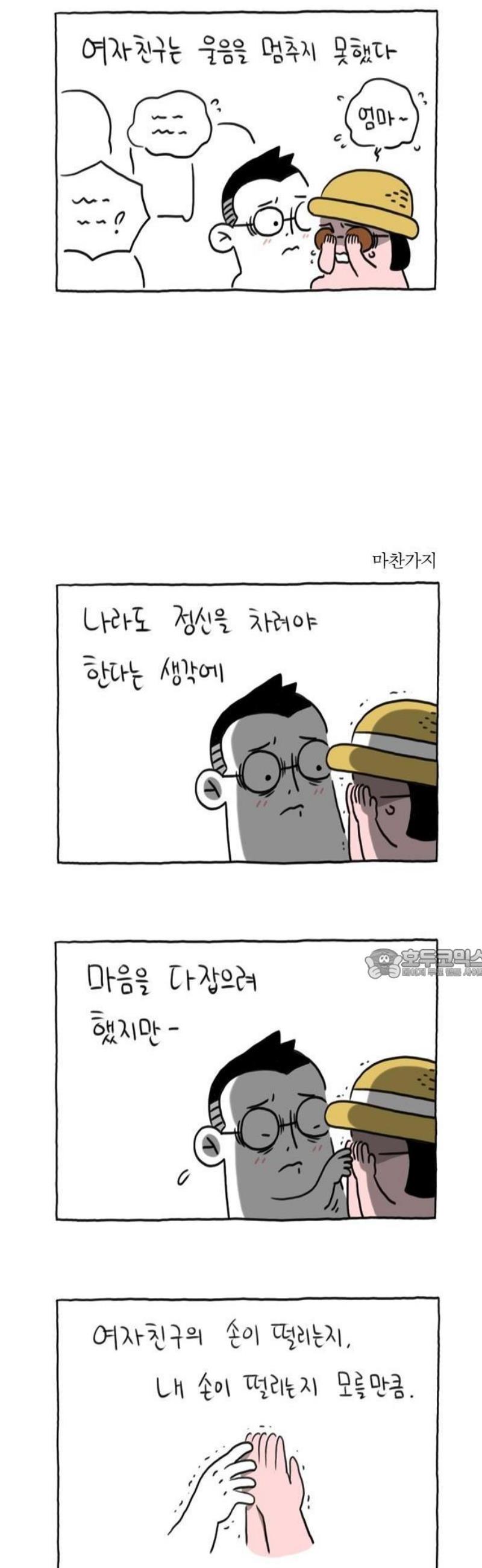 009.jpg