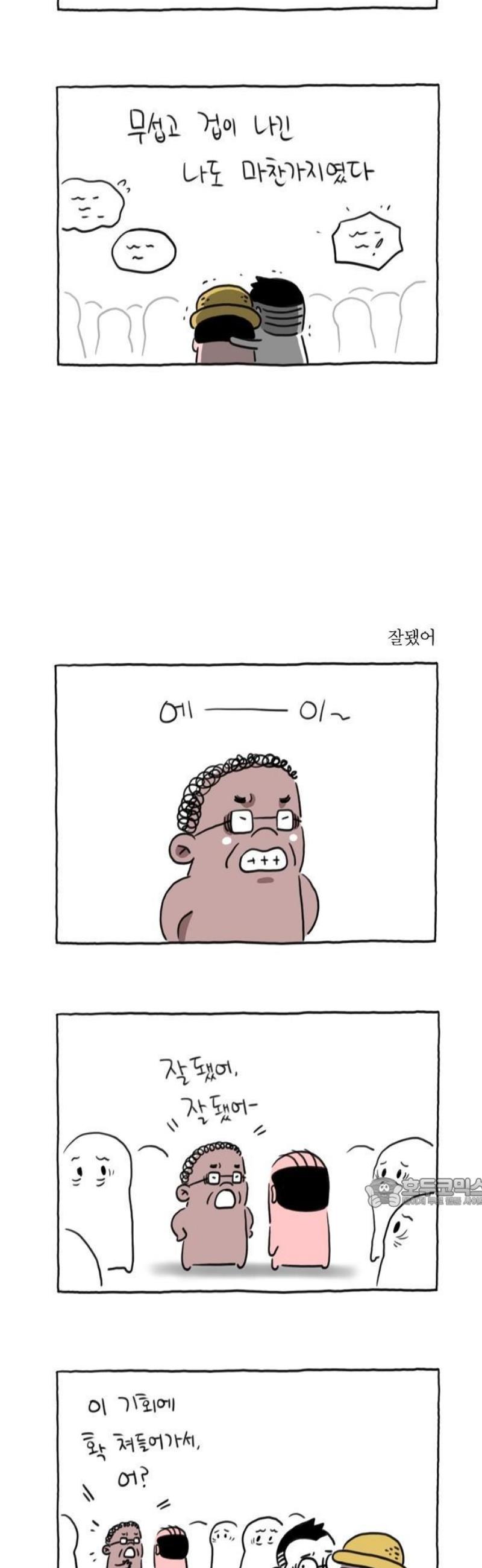 010.jpg