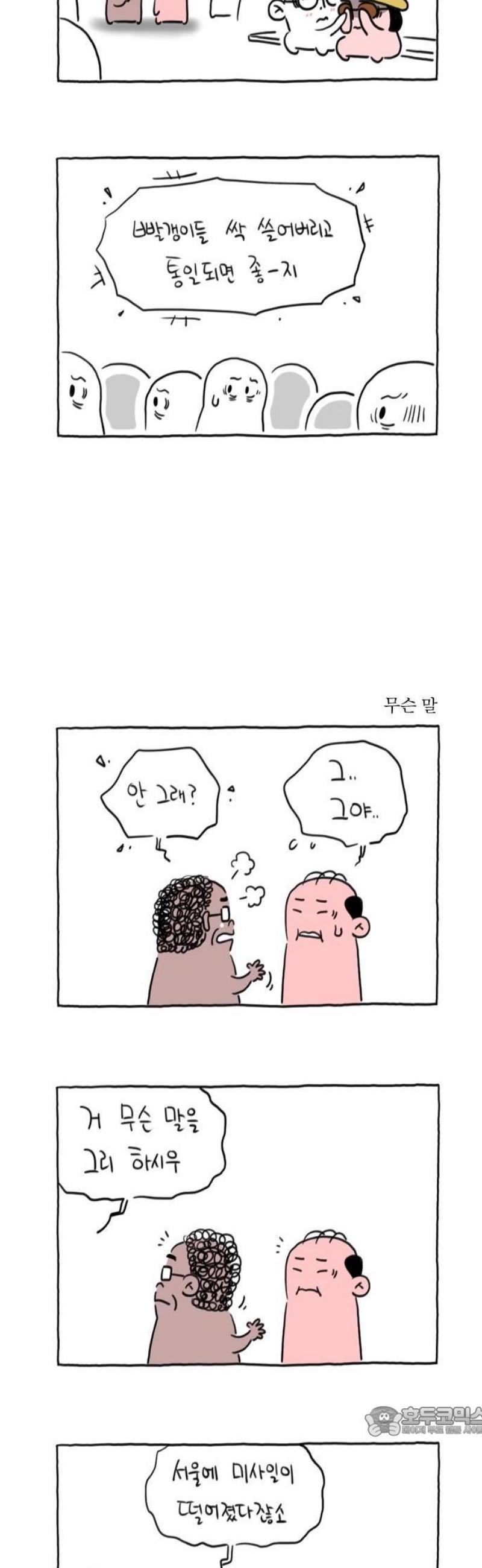 011.jpg