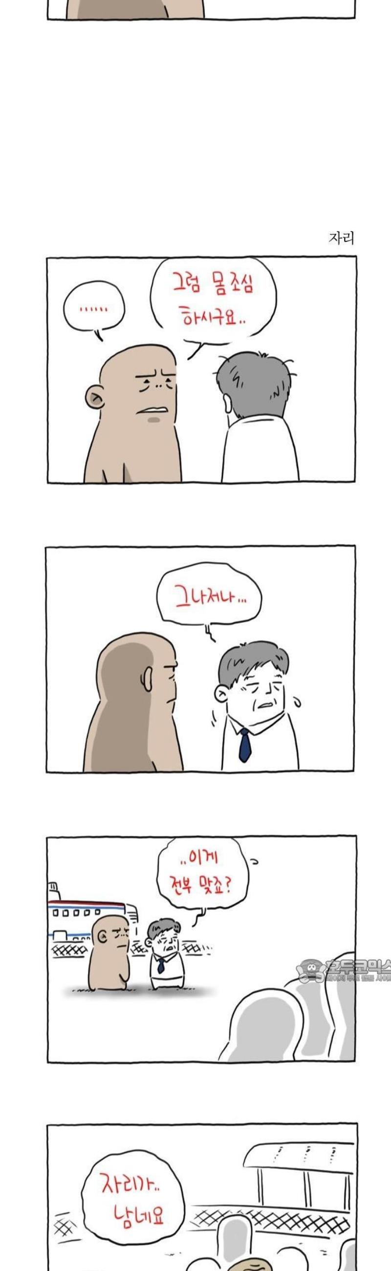 002.jpg