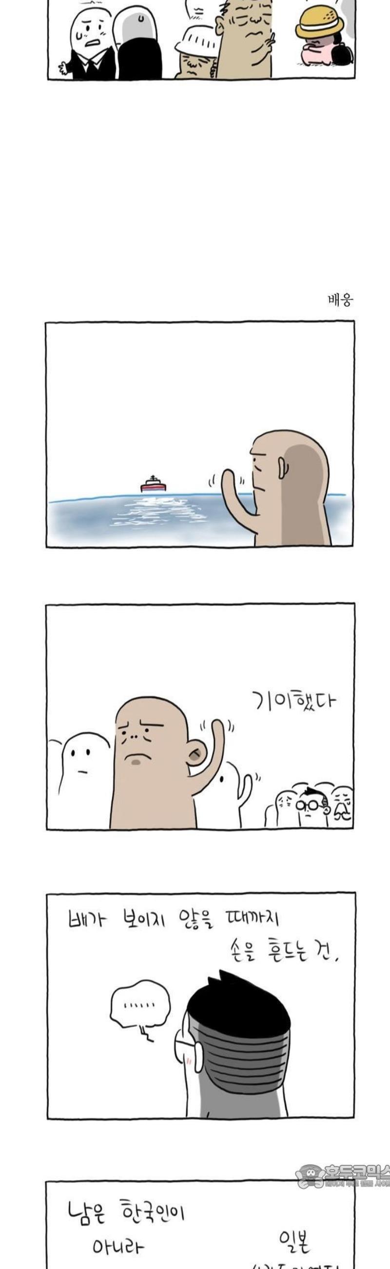 003.jpg