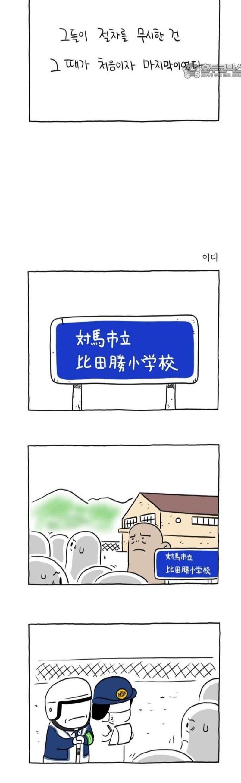 005.jpg