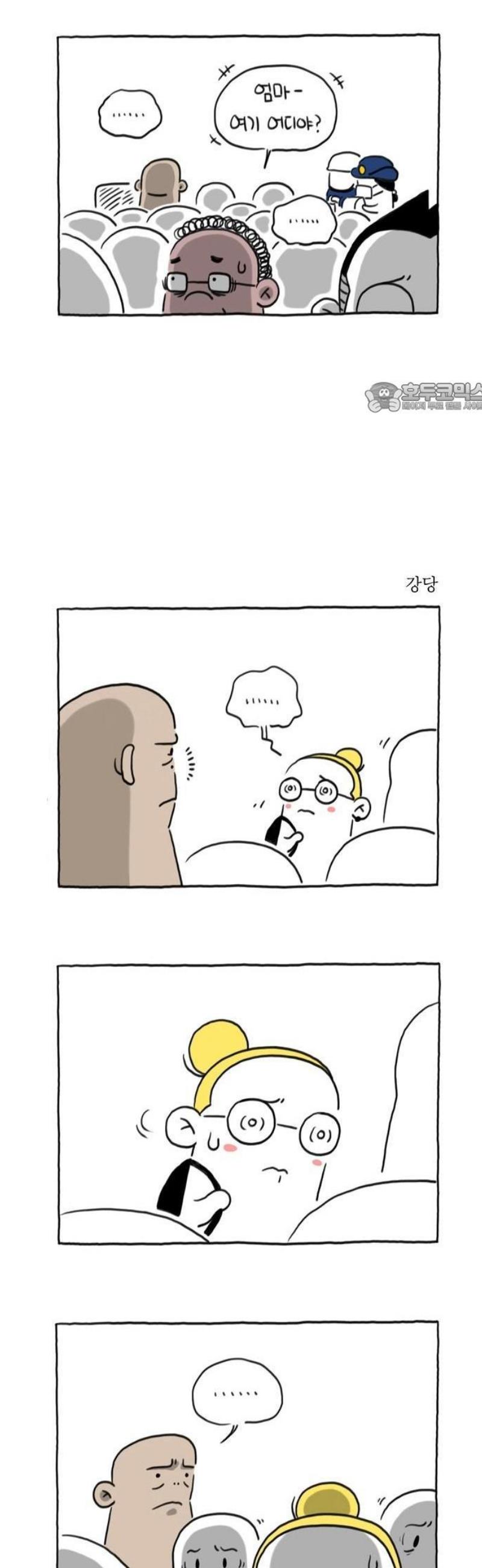 006.jpg