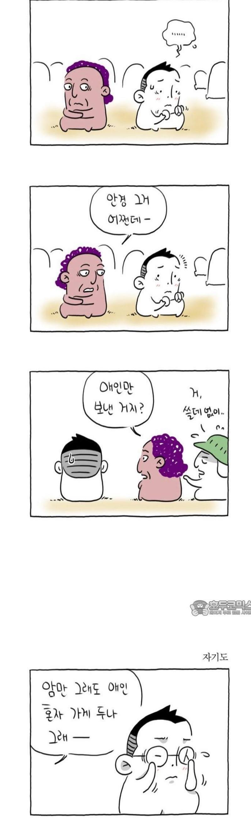 009.jpg