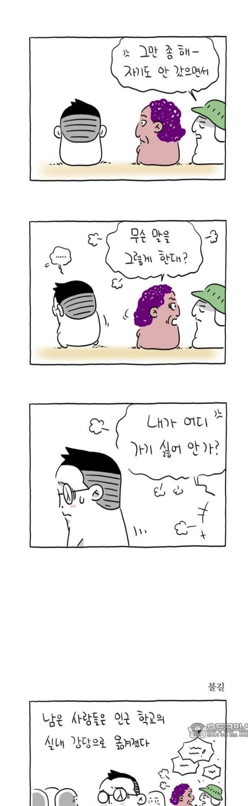 010.jpg