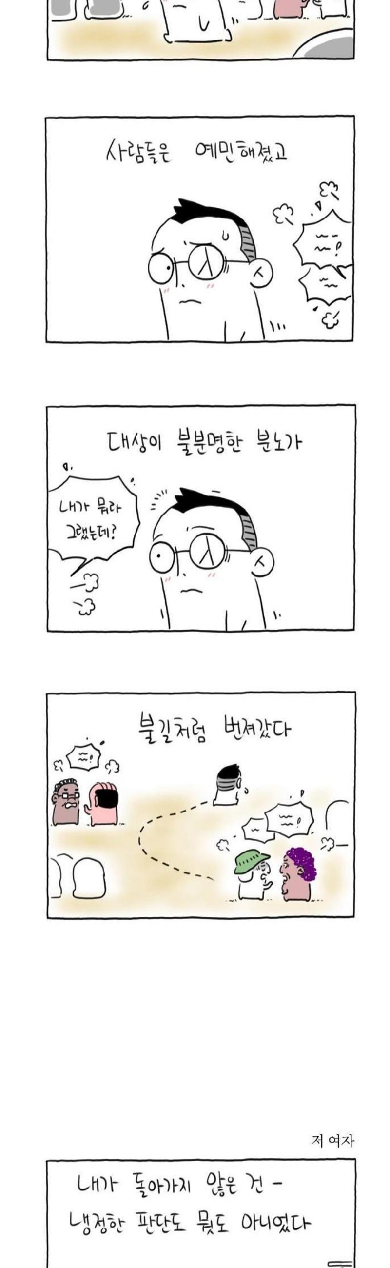 011.jpg