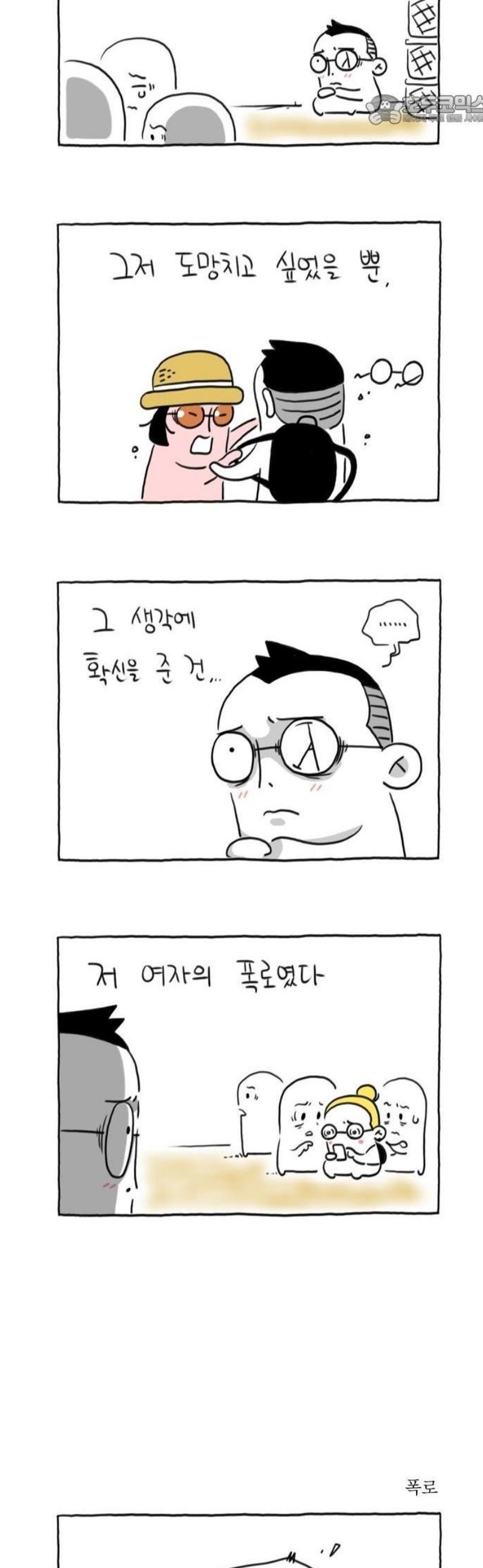 012.jpg