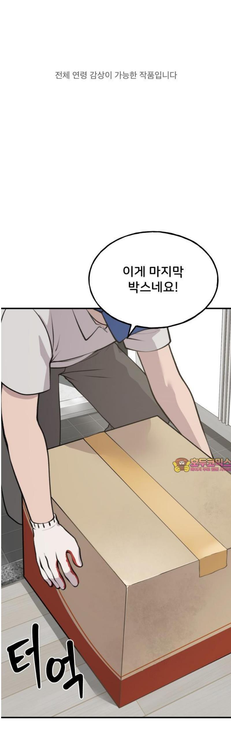 001.jpg