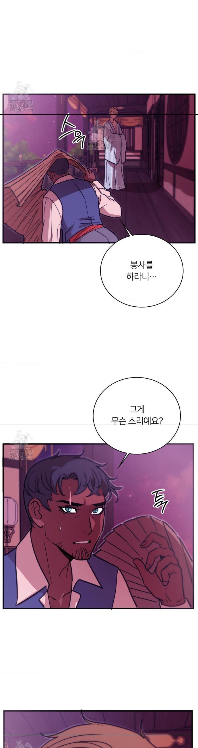 005.jpg